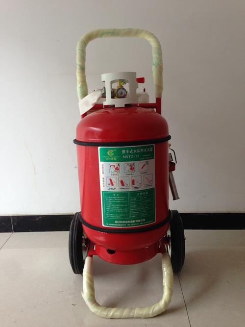 漳平水基型灭火器mstz/25